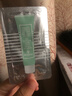 希思黎（Sisley）緊致修護眼膜3ml淡化眼紋保濕試用裝體驗裝 曬單實(shí)拍圖