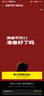 家用衣帽架 臥室落地掛包架多功能置衣架帶抽屜儲(chǔ)物收納衣服架 翻蓋款原色【100cm】 曬單實(shí)拍圖