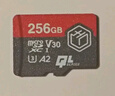 京東京造256G麒麟Lite讀速高達(dá)150MB/S 高性能系列TF(MicroSD)存儲卡U3 C10 A2 V30 手機(jī)平板游戲機(jī)內(nèi)存卡 曬單實(shí)拍圖