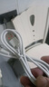 緝喜240W充電器適用華為閃電快充頭p60P1020mata60/30pro手機magic至臻版適用榮耀60/nova線(xiàn)通用type-c 1.0米240W快充線(xiàn)【Type-c】 曬單實(shí)拍圖