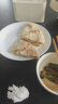 貝因美愛(ài)加孕產(chǎn)婦奶粉 0段 孕期哺乳期媽媽適用 含乳鐵蛋白+葉酸 700g*1罐 曬單實(shí)拍圖