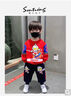 mlgt kids童裝男童秋裝套裝兒童寶寶春秋衣服男孩百搭衛(wèi)衣秋冬兩件套 紅色 春秋 100 cm(建議身高95cm左右) 曬單實拍圖