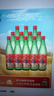 牛欄山二鍋頭 綠瓶口糧酒 綠牛二 清香型 白酒 56度 500ml*12瓶 整箱裝 曬單實(shí)拍圖