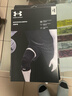 安德瑪（Under Armour）護膝運動(dòng)籃球跑步半月板保暖羽毛球足髕骨登山老寒腿膝蓋關(guān)節護具 曬單實(shí)拍圖