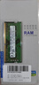 SK HYNIX海力士 現代 原廠(chǎng) DDR4 2400 4G 8G 16G 筆記本/一體機內存條 DDR4 2400 16G 筆記本內存 曬單實(shí)拍圖