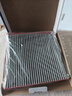 馬勒（MAHLE）防護型空調濾芯抗病毒LAK1555P(MG6/MG5 20年后/榮威i5/i6/i6PLUS 曬單實(shí)拍圖