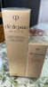 肌膚之鑰（CPB）【25年新版】鉆光精華爽膚水面霜套裝禮盒護膚品送女生禮物 【25年新版】滋潤型爽膚水170ml 曬單實(shí)拍圖