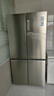 海爾Haier/海爾 BCD-657WGHTD19S7U1風(fēng)冷變頻十字對開(kāi)全空間一級冰箱 整機1年壓縮機10年 高1905寬度908深度748 曬單實(shí)拍圖