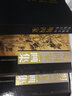 明四家畫(huà)集 中國書(shū)畫(huà)名家全集葉沈周文徵明唐伯虎仇英畫(huà)冊國畫(huà)山水大師巨著(zhù)作品 曬單實(shí)拍圖