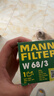 曼牌（MANNFILTER）機油濾清器機油濾芯機濾W68/3 適用于 雷凌/致炫/威馳/卡羅拉/花冠/榮放/奕澤 曬單實(shí)拍圖