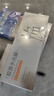 百雀羚（PECHOIN）至臻皙白2.0（水乳精華）套裝美白淡斑提亮品質(zhì)國(guó)貨 曬單實(shí)拍圖