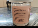 西知堂青鹽炮附粉150g洗牙刷牙粉炮附子粉青鹽粉固齒粉清潔倪海廈推薦 曬單實(shí)拍圖