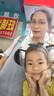 班尼路（Baleno）短袖T恤女2025年夏季新款撞色寬松純棉休閑可愛(ài)舒適校園風(fēng)上衣 曬單實(shí)拍圖
