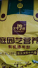 史丹利營(yíng)養土養花通用型家用多肉蘭花專(zhuān)用土泥炭土壤種植土花土10L 曬單實(shí)拍圖