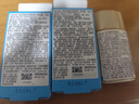 安熱沙（Anessa）【采銷直播間】感倍護防曬乳20mL*3小金瓶安耐曬防水防汗學生軍訓 曬單實拍圖