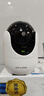 普聯(lián)（TP-LINK）800萬(wàn)4K全彩攝像頭家用監(jiān)控360度無(wú)死角帶夜視全景  室內(nèi)無(wú)線手機(jī)遠(yuǎn)程可對(duì)話寵物寶寶看護(hù) IPC48DW 曬單實(shí)拍圖