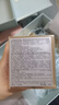 雅詩(shī)蘭黛白金面霜50ml護膚品套裝化妝品禮盒淡紋緊致修護生日禮物送老婆 曬單實(shí)拍圖