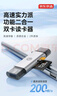 京東京造256GB TF內存卡4K超高清金標Pro系列存儲卡+雙口讀卡器【DK】 曬單實(shí)拍圖