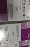 3盒裝[特普寧] 頭孢克肟分散片0.1g*12片/盒 曬單實(shí)拍圖