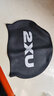 2XU 硅膠泳帽 男女士游泳訓練專(zhuān)業(yè)游泳帽高彈防水長(cháng)發(fā)護耳大容量泳帽 黑/黑 曬單實(shí)拍圖