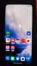 一加 7 Pro (4G版) 二手手機(jī) 顏色內(nèi)存參考質(zhì)檢報(bào)告 內(nèi)存參考質(zhì)檢報(bào)告 曬單實(shí)拍圖