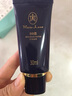 完美瑪麗艷護膚品送女生 瑪麗艷BB霜30ml 曬單實拍圖