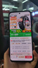 米其林（MICHELIN）汽車(chē)輪胎 235/60R18 107V 競馳 PILOT SPORT 4 SUV 曬單實(shí)拍圖