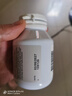 佰澳朗德（BIOISLAND）孕產(chǎn)DHA海藻油孕婦專(zhuān)用60粒 孕婦海藻油DHA60粒*1瓶 曬單實(shí)拍圖