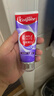 高露潔（Colgate）色修美白牙膏90g紫色去牙漬清新口氣新老包裝混發(fā) 曬單實(shí)拍圖