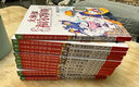 今天在等待著明天·曹文軒國際大師哲理繪本（全4冊(cè)）三位國際安徒生獎(jiǎng)得主獻(xiàn)給孩子的智慧哲理繪本 童書 曬單實(shí)拍圖
