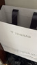 圖拉斯（TORRAS）車(chē)載香薰汽車(chē)香水裝飾擺件智能空氣凈化器香氛情人節禮盒雪霧森林 曬單實(shí)拍圖