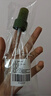 悅木之源（Origins）靈芝菌菇水200ml保濕爽膚水精華護(hù)膚品濕敷補(bǔ)水噴霧生日禮送女友 曬單實(shí)拍圖