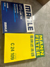 馬勒（MAHLE）帶炭PM2.5空調濾芯LAK709新飛度鋒范XRV繽智冠道CRV10代/11代思域 曬單實(shí)拍圖