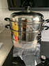 蘇泊爾（SUPOR） 蒸鍋304不銹鋼復底二層雙層蒸籠家用蒸魚(yú)燃氣電磁爐通用 SZ30B5 30cm 曬單實(shí)拍圖