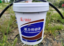 長(cháng)城 8號液力傳動(dòng)油 裝載機鏟車(chē)變速箱液壓液力傳動(dòng)油 助力油 16kg 曬單實(shí)拍圖