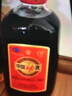 勁牌 中國勁酒 35度 5L 大桶量販裝 自飲 中秋送禮 曬單實(shí)拍圖