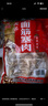 瀘州老窖 瀘州老酒坊 窖之綿 濃香型白酒 52度 500ml*6瓶 整箱 送禮婚慶 曬單實(shí)拍圖