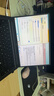 榮耀筆記本電腦 X14 2025 酷睿13代i7標(biāo)壓高性能AI商務(wù)辦公輕薄本家用游戲?qū)W生手提電腦金屬2.8K高刷屏 13代I7H/16G/1T/2.8K/120Hz 官方標(biāo)配 曬單實(shí)拍圖