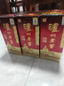 瀘州老窖 六年窖頭曲 濃香型白酒 52度500ml*6瓶 整箱裝(贈(zèng)送3個(gè)禮品袋) 曬單實(shí)拍圖
