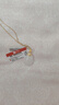 印象眸【價(jià)保11.11】 金鑲玉和田玉吊墜足金玫瑰花鑲白玉水滴吊墜 曬單實(shí)拍圖