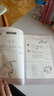 2025適用小學(xué)生小古文100課 上下全2冊 小古文100篇修訂版中小學(xué)教輔課外讀物 曬單實(shí)拍圖