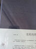 美的歷程 李澤厚代表作 布面精裝 中國(guó)美學(xué)經(jīng)典之作 三聯(lián)書(shū)店正版 曬單實(shí)拍圖