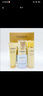 自然堂（CHANDO）防曬親膚倍呵防曬乳SPF50+防水防汗學(xué)生戶外運(yùn)動(dòng)軍訓(xùn)護(hù)膚套裝禮盒 輕盈倍護(hù)防曬補(bǔ)水組合 曬單實(shí)拍圖