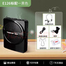 得勝E126 小蜜蜂擴音器教師專(zhuān)用上課無(wú)線(xiàn)麥克風(fēng)得勝講課喇叭擴音器 E126黑色標配 曬單實(shí)拍圖