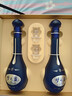 洋河  【中秋送禮】藍色經(jīng)典 口感綿柔濃香型白酒 52度 500mL 1盒 夢(mèng)之藍M6禮盒裝 曬單實(shí)拍圖