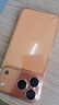 圖摩斯蘋(píng)果17promax手機殼 iphone17promax無(wú)邊框保護套透明半包air防摔裸感時(shí)尚個(gè)性簡(jiǎn)約散熱硬殼 【全透明】自帶鏡頭膜 iPhone 17 Pro Max 曬單實(shí)拍圖