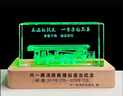 君吻定制水晶內(nèi)雕模型五糧液瀘州老窖汾酒洋河今世緣經(jīng)銷商紀(jì)擺件 7橋梁 曬單實(shí)拍圖