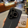 路楷  華為Pura80Pro+手機殼Pura70Pro碳纖維pu華為Pura80Ultra手機殼Pura80鎏金鏡頭全包保護套 【碳黑】PU碳纖維紋|鏤空鏡頭全包 華為Pura80Pro/80Pro+(通用) 曬單實(shí)拍圖