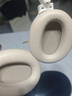 漫步者（EDIFIER）W820NB經(jīng)典版 頭戴藍(lán)牙主動(dòng)降噪耳機(jī) 金標(biāo)認(rèn)證 手機(jī)電腦筆記本耳機(jī) 云巖白 曬單實(shí)拍圖