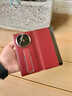 摩斐【支持無(wú)線(xiàn)快充丨雙邊全包丨隱形腕帶】適用華為MateX6手機殼X6典藏版折疊屏真皮保護套 【寰宇紅-翻蓋款】升級雙邊全包 雙邊全包防摔丨純平腕帶不硌手丨防摔手感兼具 曬單實(shí)拍圖